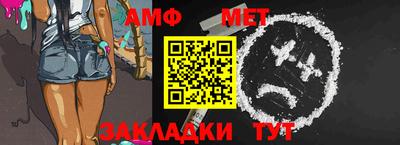 apvp Гатчина