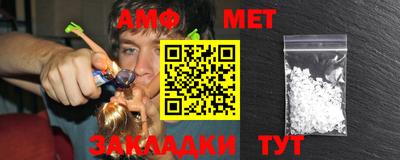 гашик Гагарин