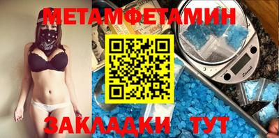 гашик Гагарин