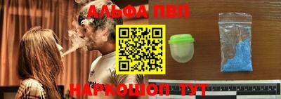 гашишное масло Гай