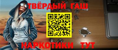 MESCALINE Бийск