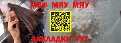 гашишное масло Гай