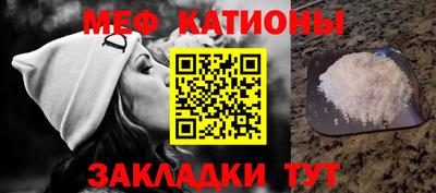 apvp Гатчина