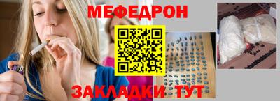 apvp Гатчина