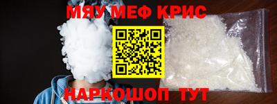 Альфа ПВП Берёзовский