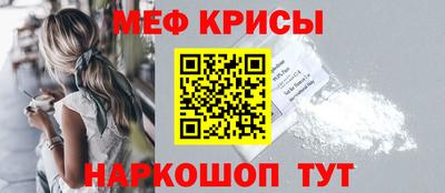 каннабис Беслан