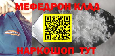 гашик Гагарин