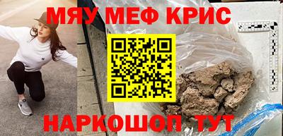 гашишное масло Гай