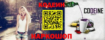 каннабис Беслан