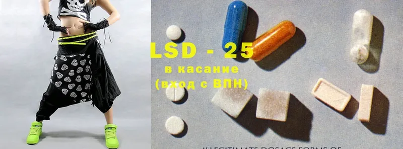 МЕГА вход  Киреевск  LSD-25 экстази ecstasy 