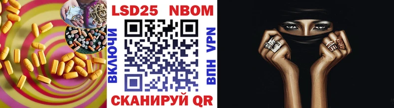 где можно купить наркотик  Киреевск  LSD-25 экстази кислота 