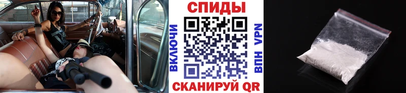 нарко площадка официальный сайт  KRAKEN ссылки  Киреевск  МЕТАМФЕТАМИН мет 