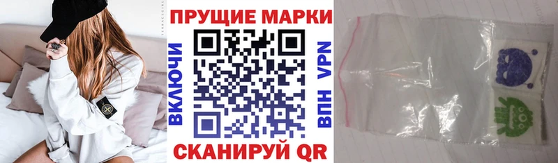 дарк нет какой сайт  Киреевск  Марки NBOMe 1,8мг 