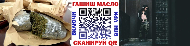Дистиллят ТГК жижа Киреевск